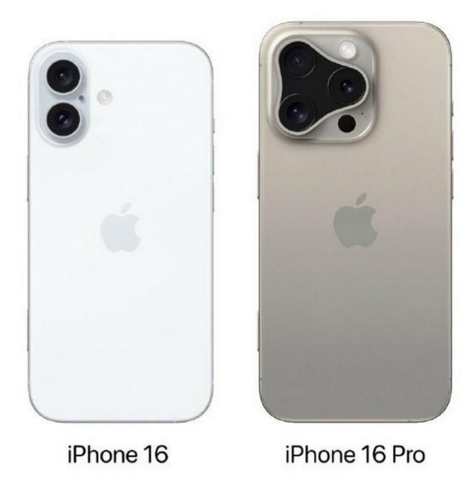 鹤城苹果16维修网点分享iPhone16系列提升明显吗