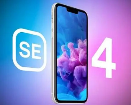 鹤城苹果SE维修分享iPhoneSE受众群体是哪些 
