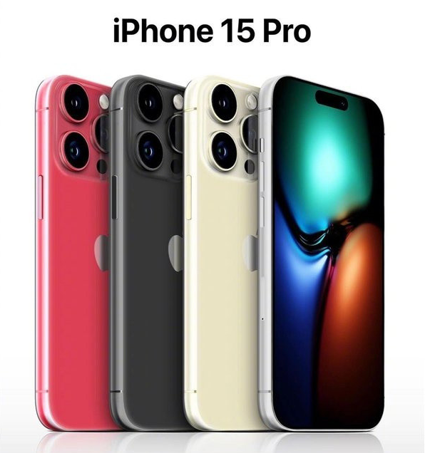 鹤城苹果维修网点分享iPhone 15 Pro长什么样 