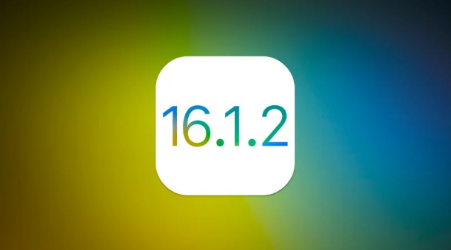 鹤城苹果维修分享iOS 16.2有Bug能降级吗？ iOS 16.1.2已关闭验证 