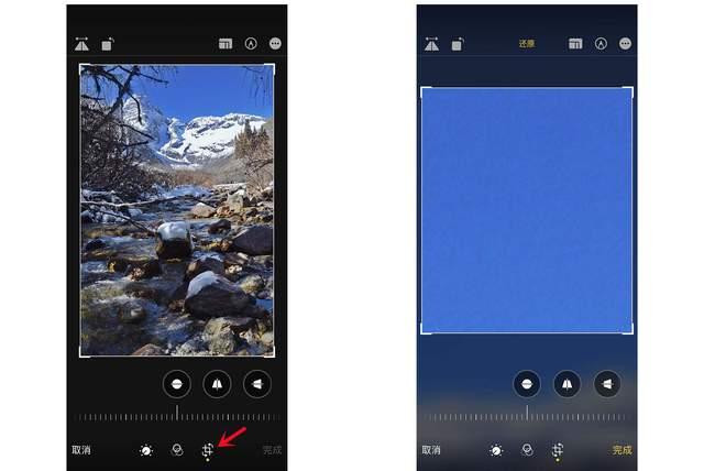 鹤城苹果手机维修分享iPhone手机如何使用裁剪功能隐藏照片 