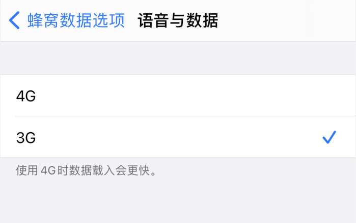 鹤城苹果手机维修分享iPhone 更新系统后找不到“个人热点”选项怎么办 