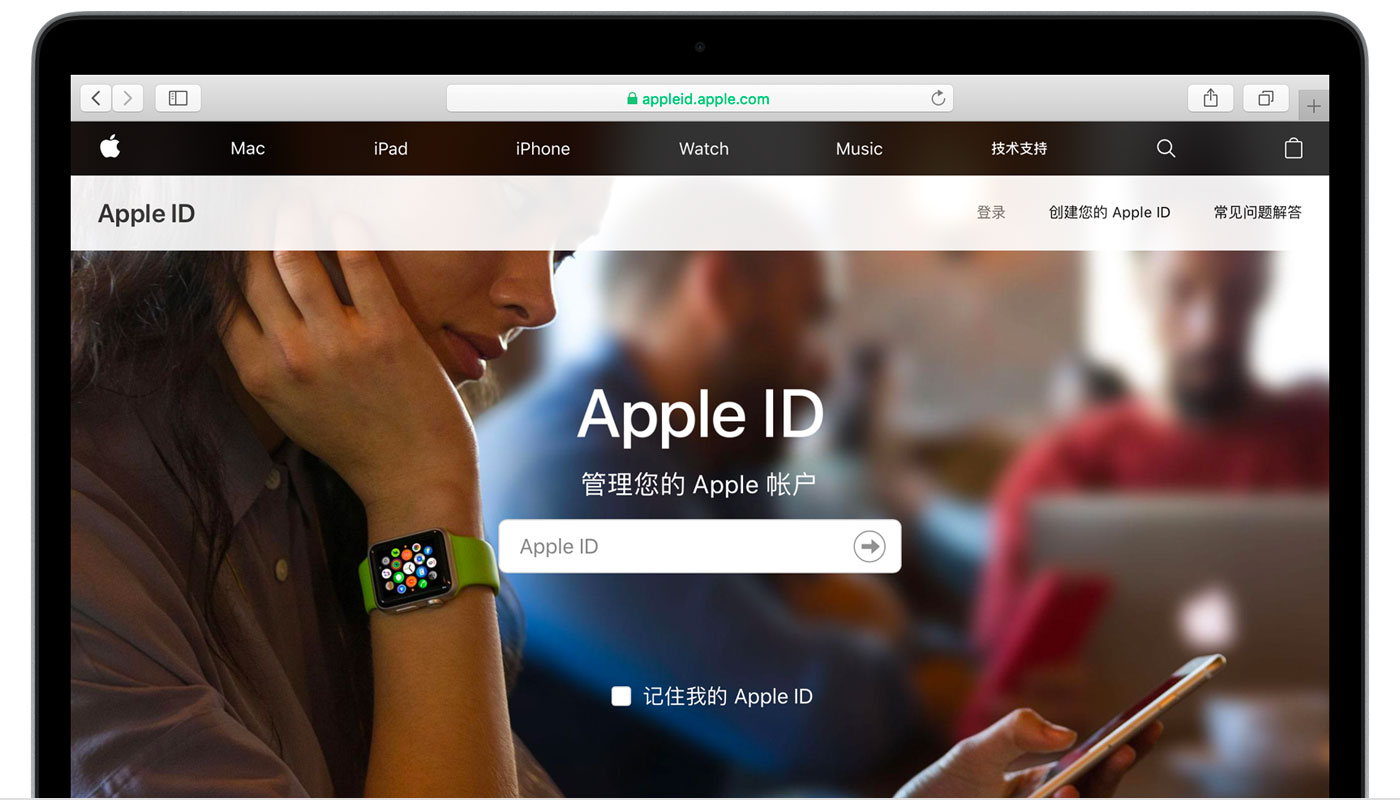 鹤城苹果手机维修分享iPhone 用户需注意 