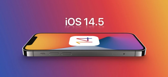 鹤城苹果手机维修分享谈谈iOS14.5正式版的使用感受 