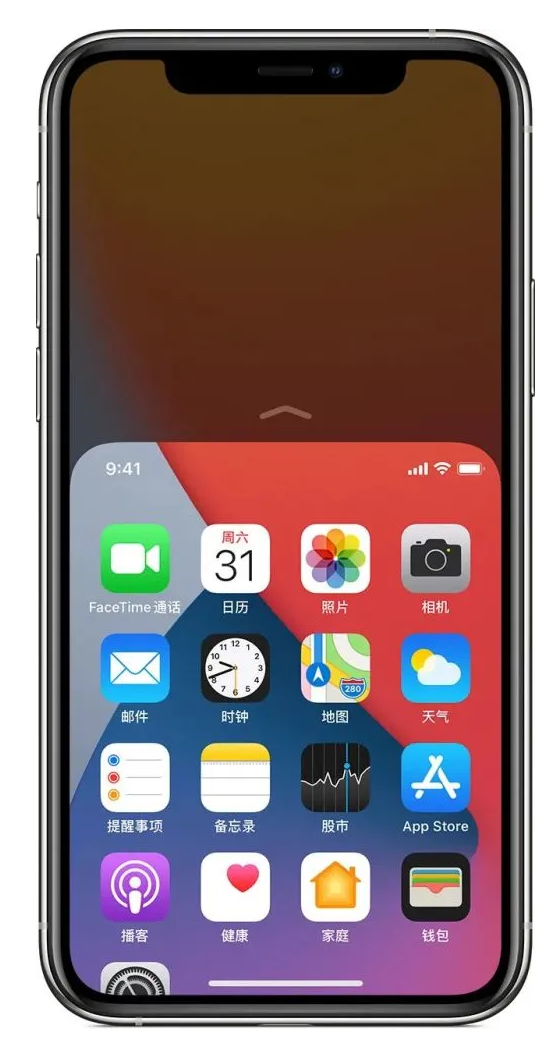 鹤城苹果手机维修分享iPhone 12单手点按屏幕使用方法 