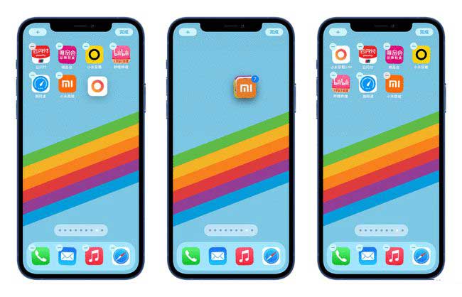 鹤城苹果手机维修分享iPhone 12如何批量移动 App 图标 