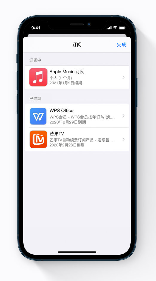 鹤城苹果手机维修分享小技巧 