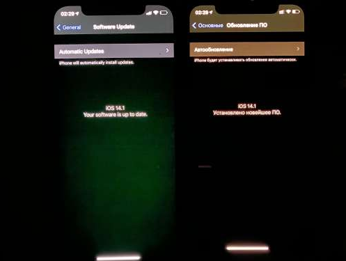 鹤城苹果手机维修分享iPhone12问题汇总 