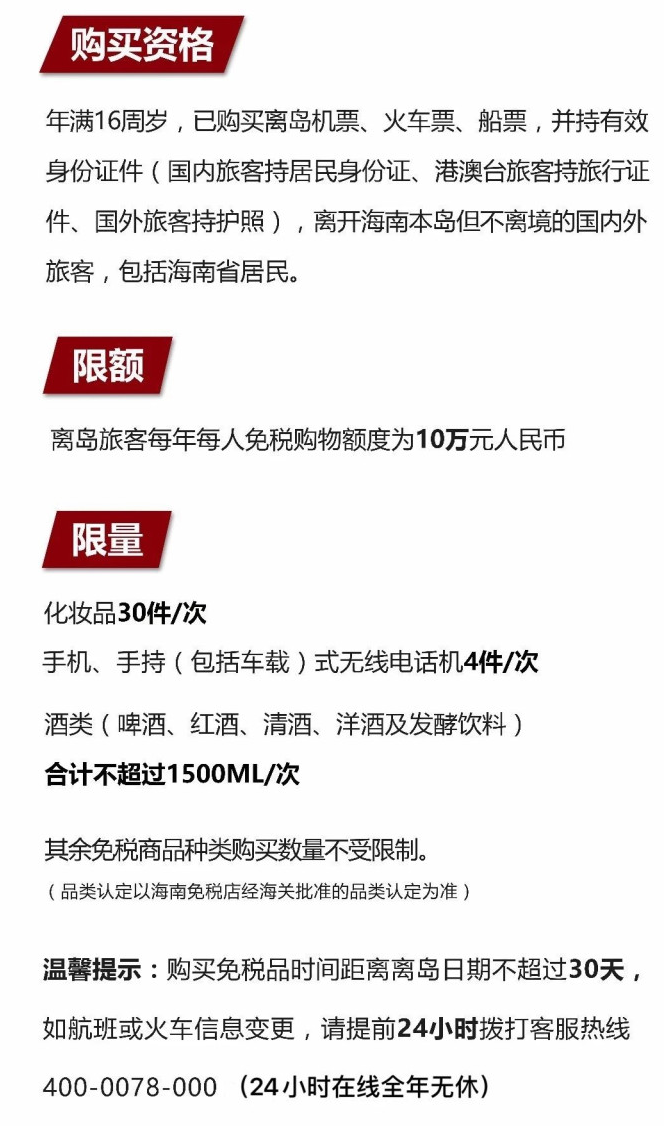 鹤城苹果手机维修分享琼版 iPhone 12 售价 4784 元起，如何才能买到 