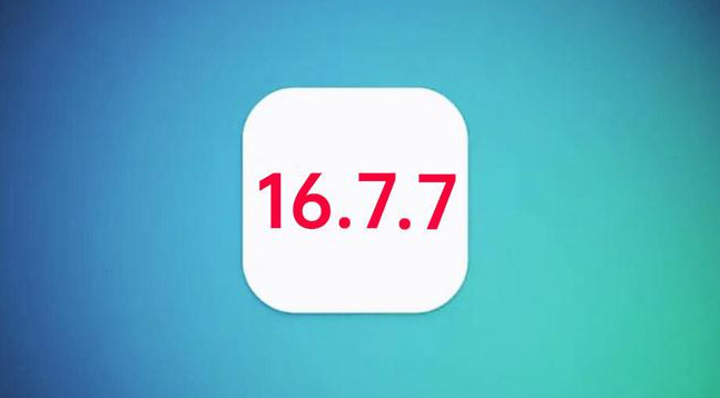 鹤城苹果手机维修分享iOS 16.7.7正式版升级_iOS 16.7.7 正式版一键刷机教程 