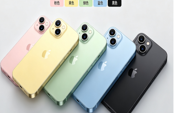 鹤城苹果手机维修分享iPhone 15换电池 