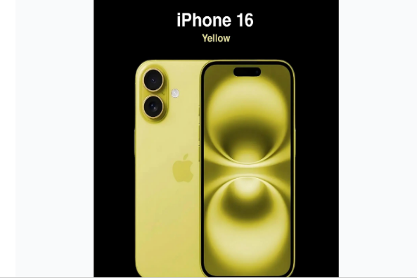 鹤城苹果手机维修分享iPhone 16换电池 