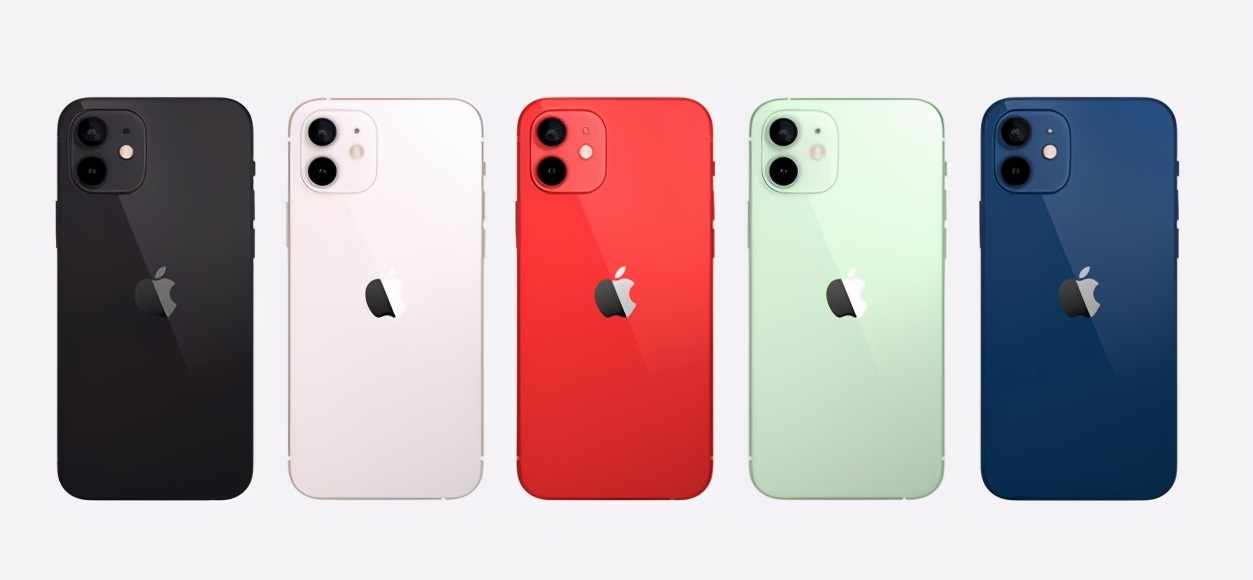 鹤城苹果维修点分享iPhone 12进水维修 
