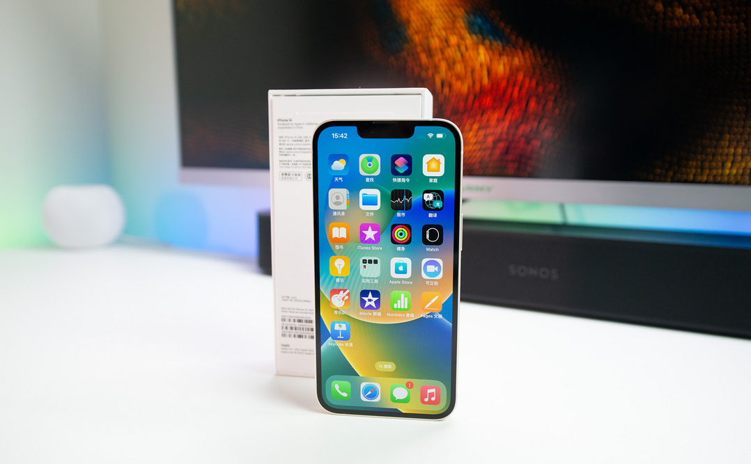 鹤城苹果维修点分享iPhone 14进水维修 