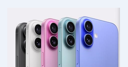 鹤城苹果维修点分享iPhone 16 Plus进水维修 