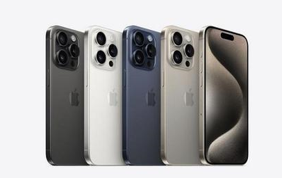 鹤城苹果维修点分享iPhone 15 Pro发烫五大诱因详解 