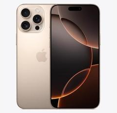 鹤城苹果维修点分享iPhone 16 Pro Max发烫多重诱因解析 