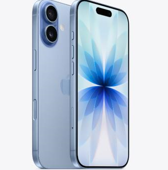 鹤城苹果维修点分享iPhone 17发烫隐藏诱因解析 